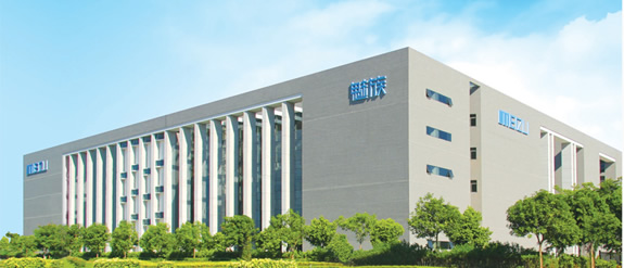 Meizu Headquarters
